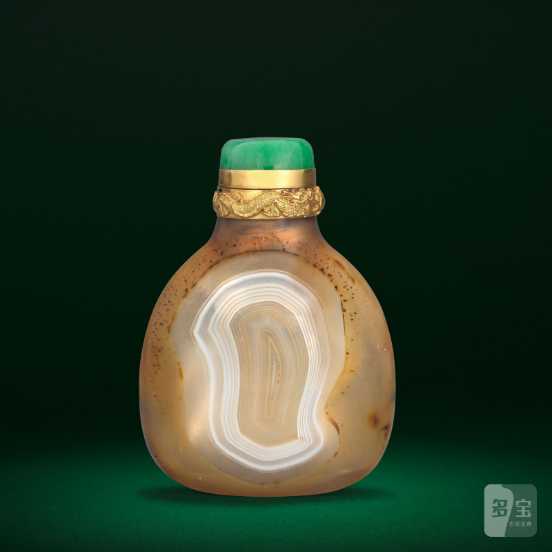 十九世紀 瑪瑙鼻煙壺 | A CHALCEDONY AGATE 'THUMB-PRINT' SNUFF BOTTLE